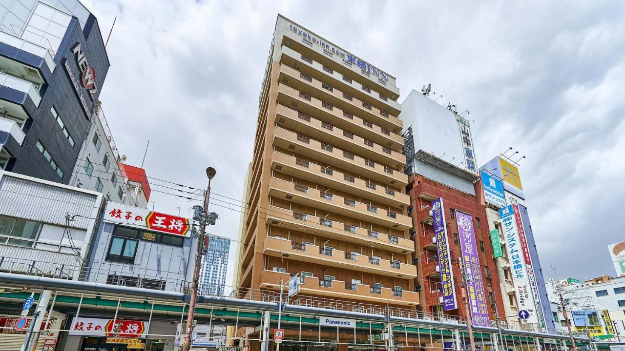 Toyoko Inn Osaka Namba Nippombashi Exterior photo
