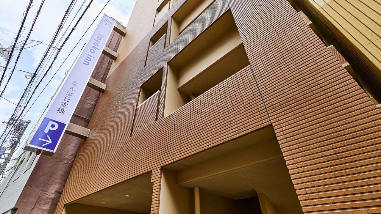 Toyoko Inn Osaka Namba Nippombashi Exterior photo