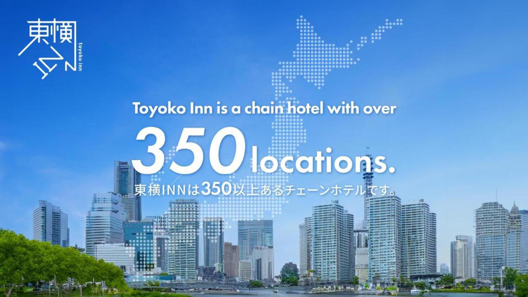Toyoko Inn Osaka Namba Nippombashi Exterior photo